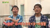 万発 ういち ヤング　もうちょっと風に吹かれて。　＃９０　ＡＶＩＶＡ 鶴見店（ｐａｒｔ３）