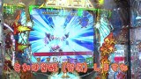 万発 ういち ヤング　もうちょっと風に吹かれて。　＃９２　ＡＶＩＶＡ 鶴見店（ｐａｒｔ５）