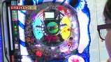 万発 ういち ヤング　もうちょっと風に吹かれて。　＃１０２　ミカド五反田店（ｐａｒｔ２）