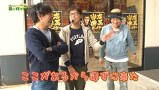 万発 ういち ヤング　もうちょっと風に吹かれて。　＃１１３　ＡＶＩＶＡアネックス・スクエア店（ｐａｒｔ１）