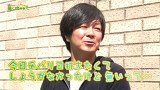 万発 ういち ヤング　もうちょっと風に吹かれて。　＃１１７　ＡＶＩＶＡ横須賀中央店（ｐａｒｔ１）