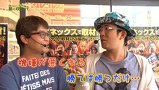 万発 ういち ヤング　もうちょっと風に吹かれて。　＃１２１　ＡＶＩＶＡアネックス・スクエア店（ｐａｒｔ１）
