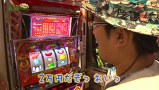 万発 ういち ヤング　もうちょっと風に吹かれて。　＃１２２　ＡＶＩＶＡアネックス・スクエア店（ｐａｒｔ２）
