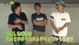 万発 ういち ヤング　もうちょっと風に吹かれて。　＃１２８　第一プラザ西浦和店（ｐａｒｔ４）