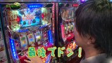 万発 ういち ヤング　もうちょっと風に吹かれて。　＃１３１　ピークス　柳崎店（ｐａｒｔ３）
