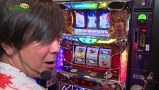 万発 ういち ヤング　もうちょっと風に吹かれて。　＃１３４　ＡＦＥＳＴＡ　三春町店（ｐａｒｔ２）