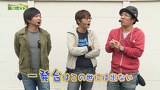 万発 ういち ヤング　もうちょっと風に吹かれて。　＃１４４　ミカド荻窪店４４４（ｐａｒｔ３）