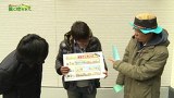 万発 ういち ヤング　もうちょっと風に吹かれて。　＃１４６　２０１６年総集編スペシャル
