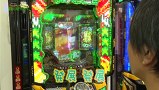 万発 ういち ヤング　もうちょっと風に吹かれて。　＃１４８　アビバ　関内店（ｐａｒｔ２）
