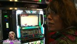 百戦錬磨　ＰＡＣＨＩＳＬＯＴ　ＢＡＴＴＬＥ　ＣＯＬＬＥＣＴＩＯＮ　＃５　バトルカップトーナメント　Ｂブロック１回戦　飄ＶＳこーじ