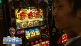 百戦錬磨　ＰＡＣＨＩＳＬＯＴ　ＢＡＴＴＬＥ　ＣＯＬＬＥＣＴＩＯＮ　＃８　バトルカップトーナメント　Ａブロック準決勝　ＫＥＮ蔵ＶＳラッシー