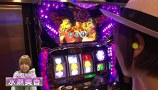 百戦錬磨　ＰＡＣＨＩＳＬＯＴ　ＢＡＴＴＬＥ　ＣＯＬＬＥＣＴＩＯＮ　＃９　バトルカップトーナメント　Ｂブロック準決勝　瓢ＶＳ水瀬美香