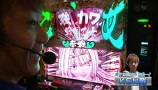 百戦錬磨　ＰＡＣＨＩＳＬＯＴ　ＢＡＴＴＬＥ　ＣＯＬＬＥＣＴＩＯＮ　＃１０　バトルカップトーナメント　決勝戦