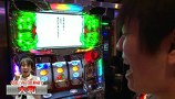 百戦錬磨　ＰＡＣＨＩＳＬＯＴ　ＢＡＴＴＬＥ　ＣＯＬＬＥＣＴＩＯＮ　＃１５　バトルカップトーナメントＢブロック予備戦