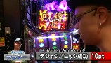 百戦錬磨　ＰＡＣＨＩＳＬＯＴ　ＢＡＴＴＬＥ　ＣＯＬＬＥＣＴＩＯＮ　＃２０　ミッションバトル（パチスロリング 呪いの７日間）