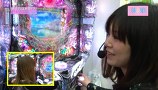 旅×娘。　＃６　食べ物を決めよう！（後編）