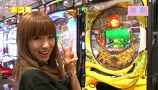 旅×娘。　＃１９　宿泊先を決めよう！ （前編）