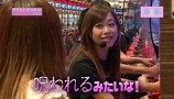 旅×娘。　＃２１　食事を決めよう！ （前編）