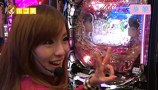 旅×娘。　＃３８　食事を決めよう！　（後編）