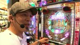 双極銀玉武闘　ＰＡＩＲ　ＰＡＣＨＩＮＫＯ　ＢＡＴＴＬＥ　＃１０　ドテチン＆シルヴィーＶＳチャーミー中元＆ちょび