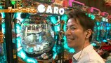 双極銀玉武闘　ＰＡＩＲ　ＰＡＣＨＩＮＫＯ　ＢＡＴＴＬＥ　＃１３　チャーミー中元＆桜キュインＶＳムム見間違い＆ちょび