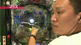双極銀玉武闘　ＰＡＩＲ　ＰＡＣＨＩＮＫＯ　ＢＡＴＴＬＥ　＃３５　ドテチン＆シルウ゛ィーＶＳネッス＆セグ子