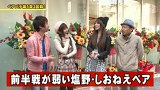 双極銀玉武闘　ＰＡＩＲ　ＰＡＣＨＩＮＫＯ　ＢＡＴＴＬＥ　＃５１　助六＆柳まおＶＳＳＦ塩野＆しおねえ