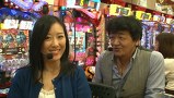 双極銀玉武闘　ＰＡＩＲ　ＰＡＣＨＩＮＫＯ　ＢＡＴＴＬＥ　＃５５　守山アニキ＆三橋玲子ＶＳしゅんく堂＆成田ゆうこ