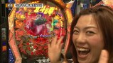 双極銀玉武闘　ＰＡＩＲ　ＰＡＣＨＩＮＫＯ　ＢＡＴＴＬＥ　＃５７　助六＆柳まおＶＳしゅんく堂＆成田ゆうこ