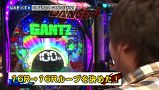 双極銀玉武闘　ＰＡＩＲ　ＰＡＣＨＩＮＫＯ　ＢＡＴＴＬＥ　＃７５　ＳＦ塩野＆しおねえＶＳなおきっくす★＆かおりっきぃ☆