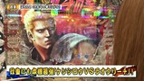 双極銀玉武闘　ＰＡＩＲ　ＰＡＣＨＩＮＫＯ　ＢＡＴＴＬＥ　＃８０　ネッス＆政重ゆうきＶＳＳＦ塩野＆しおねえ