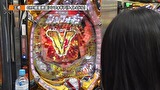 双極銀玉武闘　ＰＡＩＲ　ＰＡＣＨＩＮＫＯ　ＢＡＴＴＬＥ　＃９８　ミネッチ＆桜キュインＶＳ守山アニキ＆三橋玲子