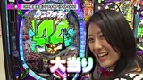 双極銀玉武闘　ＰＡＩＲ　ＰＡＣＨＩＮＫＯ　ＢＡＴＴＬＥ　＃１０４　山ちゃんボンバー＆シルヴィーＶＳ守山アニキ＆三橋玲子