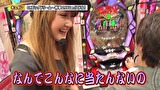 双極銀玉武闘　ＰＡＩＲ　ＰＡＣＨＩＮＫＯ　ＢＡＴＴＬＥ　＃１０５　ＳＦ塩野＆しおねえＶＳミネッチ＆桜キュイン