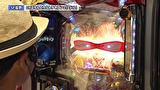 双極銀玉武闘　ＰＡＩＲ　ＰＡＣＨＩＮＫＯ　ＢＡＴＴＬＥ　＃１０８　山ちゃんボンバー＆シルヴィーＶＳ　ＳＦ塩野＆しおねえ