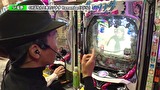 双極銀玉武闘　ＰＡＩＲ　ＰＡＣＨＩＮＫＯ　ＢＡＴＴＬＥ　＃１１７　なおきっくす★＆かおりっきぃ☆ＶＳＳＦ塩野＆しおねえ