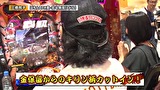 双極銀玉武闘　ＰＡＩＲ　ＰＡＣＨＩＮＫＯ　ＢＡＴＴＬＥ　＃１３２　なおきっくす★・かおりっきぃ☆ VS 小太郎・三橋玲子