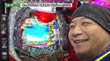 双極銀玉武闘　ＰＡＩＲ　ＰＡＣＨＩＮＫＯ　ＢＡＴＴＬＥ　＃１４４　第12章　決勝戦　優希・りんか隊長 VS 貴方野チェロス・大水プリン