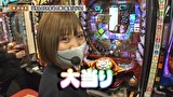 双極銀玉武闘　ＰＡＩＲ　ＰＡＣＨＩＮＫＯ　ＢＡＴＴＬＥ　＃１６６　第14章　7回戦　貴方野チェロス 大水プリン VS コング誠 平沢ゆき