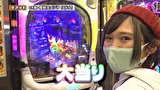 双極銀玉武闘　ＰＡＩＲ　ＰＡＣＨＩＮＫＯ　ＢＡＴＴＬＥ　＃１６９　第14章　10回戦　守山アニキ ビワコ VS コング誠 平沢ゆき