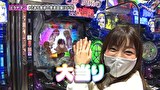双極銀玉武闘　ＰＡＩＲ　ＰＡＣＨＩＮＫＯ　ＢＡＴＴＬＥ　＃１７２　第15章　1回戦　貴方野チェロス 大水プリン VS トラマツ ヒラヤマン