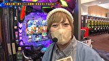 双極銀玉武闘　ＰＡＩＲ　ＰＡＣＨＩＮＫＯ　ＢＡＴＴＬＥ　＃２０７　第17章　決勝戦　貴方野チェロス 大水プリン VS トラマツ ヒラヤマン