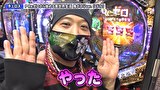 双極銀玉武闘　ＰＡＩＲ　ＰＡＣＨＩＮＫＯ　ＢＡＴＴＬＥ　＃２０９　第18章　2回戦　貴方野チェロス 大水プリン VS トラマツ ヒラヤマン