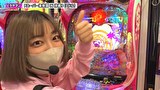 双極銀玉武闘　ＰＡＩＲ　ＰＡＣＨＩＮＫＯ　ＢＡＴＴＬＥ　＃２１３　第18章　6回戦　トラマツ ヒラヤマン VS ドテチン きなこ