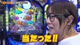 双極銀玉武闘　ＰＡＩＲ　ＰＡＣＨＩＮＫＯ　ＢＡＴＴＬＥ　＃２５４　第21章　準決勝　ヤッシー 岡田ちほ VS 貴方野チェロス 大水プリン