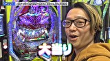 双極銀玉武闘　ＰＡＩＲ　ＰＡＣＨＩＮＫＯ　ＢＡＴＴＬＥ　＃２５９　第22章　4回戦　ヤッシー 岡田ちほ VS トラマツ 平沢ゆき