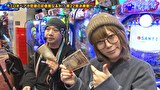 双極銀玉武闘　ＰＡＩＲ　ＰＡＣＨＩＮＫＯ　ＢＡＴＴＬＥ　＃２６７　第22章　決勝戦　貴方野チェロス 大水プリン VS トラマツ 平沢ゆき