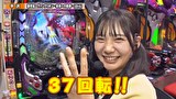 双極銀玉武闘　ＰＡＩＲ　ＰＡＣＨＩＮＫＯ　ＢＡＴＴＬＥ　＃２７８　第23章　準決勝　ヤッシー 岡田ちほ VS トラマツ 平沢ゆき