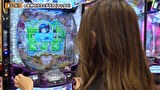 双極銀玉武闘　ＰＡＩＲ　ＰＡＣＨＩＮＫＯ　ＢＡＴＴＬＥ　＃２９４　第25章　3回戦　Ｑ太 アスカ VS 守山アニキ 湯川舞