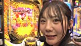 双極銀玉武闘　ＰＡＩＲ　ＰＡＣＨＩＮＫＯ　ＢＡＴＴＬＥ　＃２９７　第25章　6回戦　トラマツ 平沢ゆき VS 守山アニキ 湯川舞